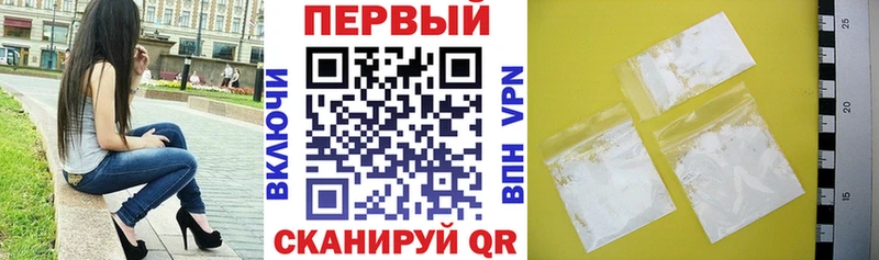 Амфетамин 98%  MEGA ONION  Минусинск 