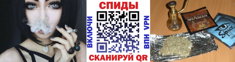 БУТИРАТ GHB  Минусинск 