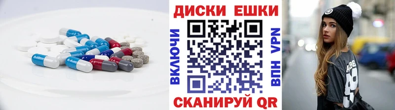 ЭКСТАЗИ Punisher  купить наркоту  Минусинск 