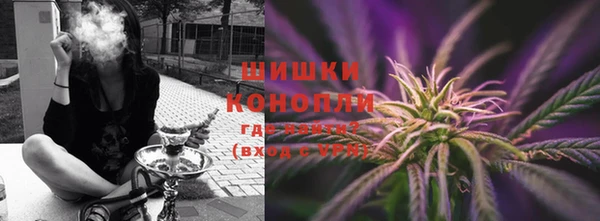 мефедрон VHQ Абдулино