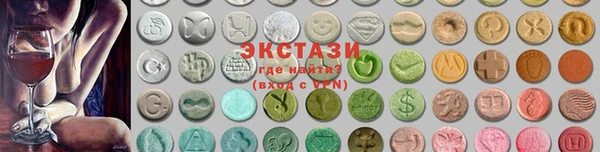 шишки Алзамай