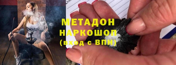 хмурый Алексеевка