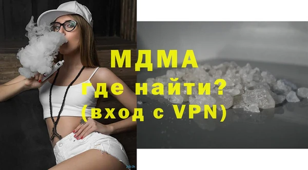 хмурый Алексеевка