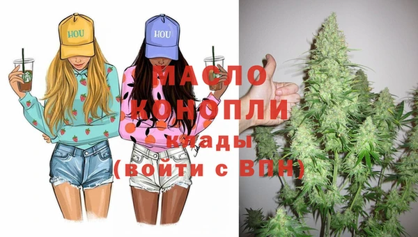 стаф Абинск