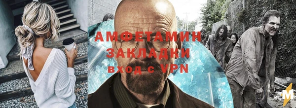 дистиллят марихуана Алексин