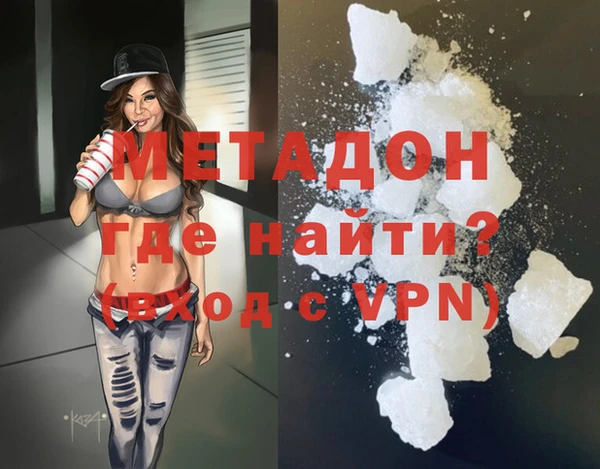 хмурый Алексеевка