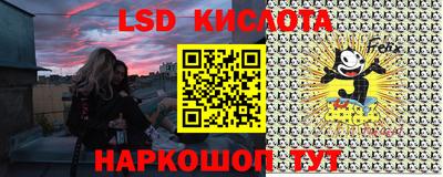 бошки Донской