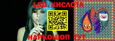гашишное масло Тулун