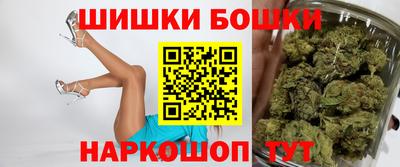 тгк Донецк