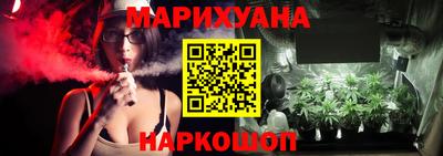 стафф Дубна