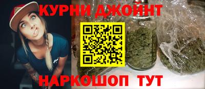 тгк Донецк