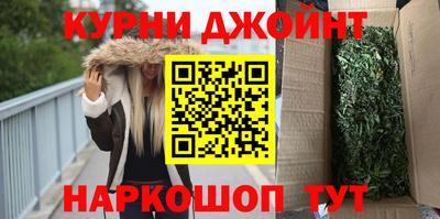 тгк Донецк