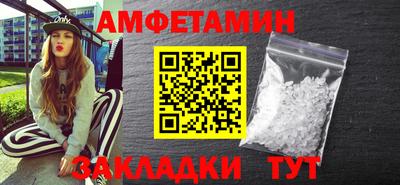 бошки Донской