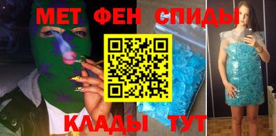 бошки Донской