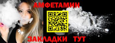 бошки Донской