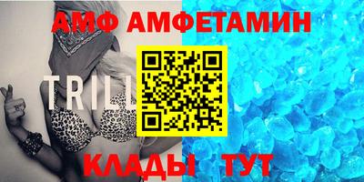 бошки Донской