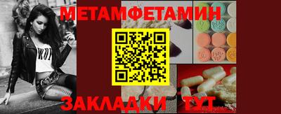 бошки Донской