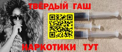 стафф Дубна