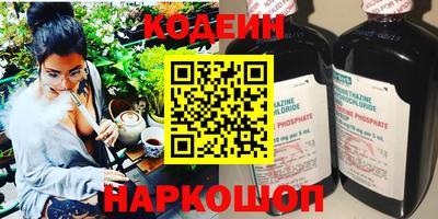 стафф Дубна