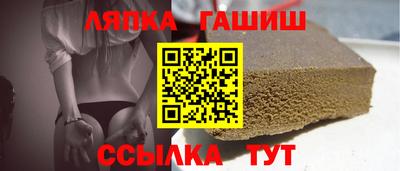 стафф Дубна