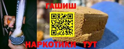 стафф Дубна