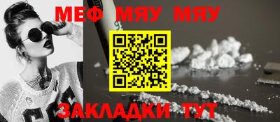 бошки Донской